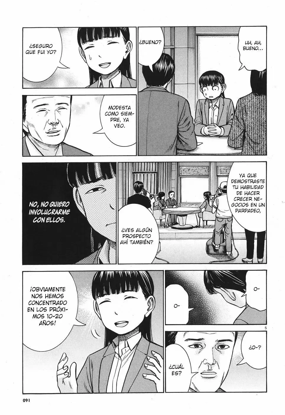 Hinamatsuri capítulo 77, página 6