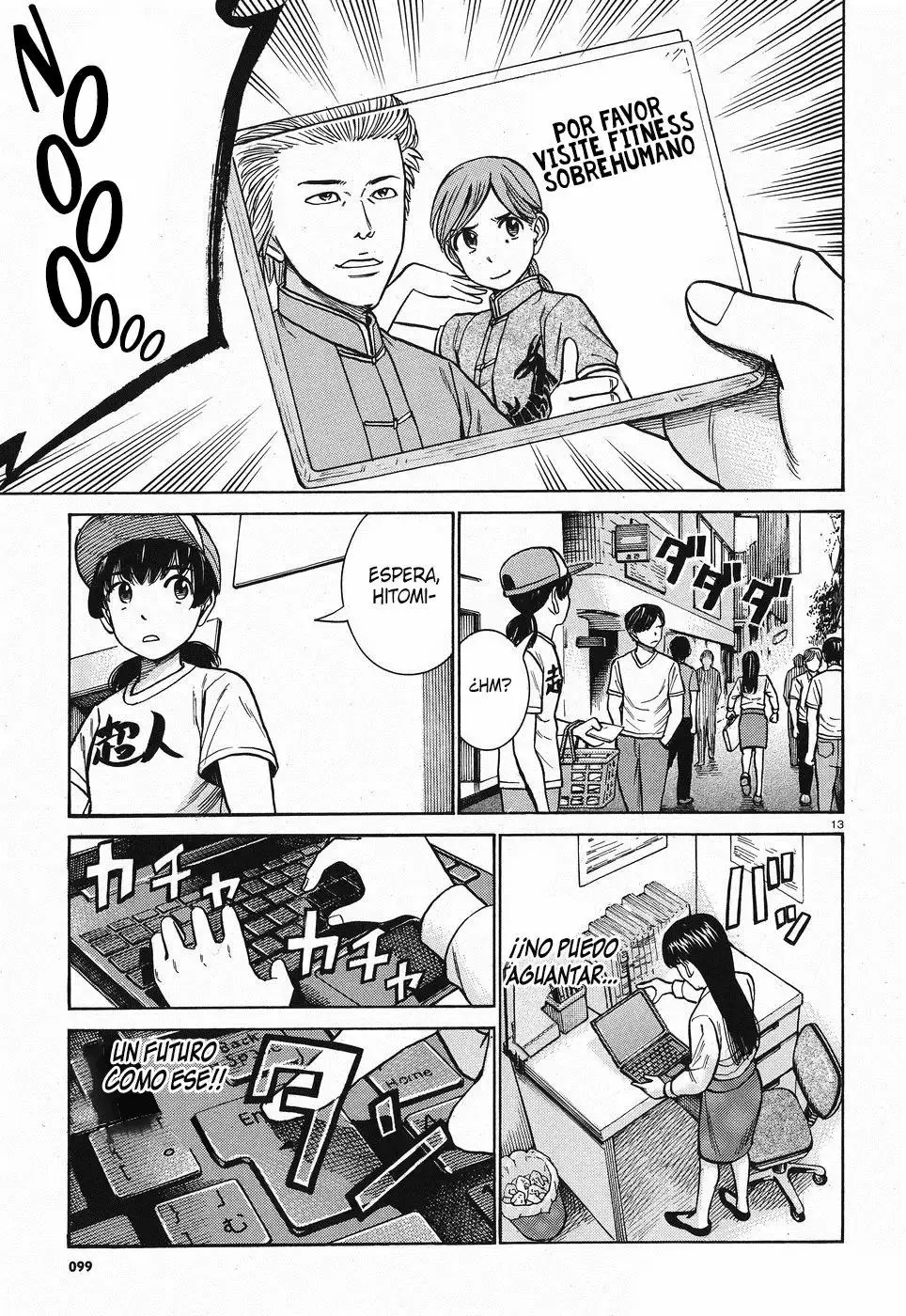 Hinamatsuri capítulo 77, página 14