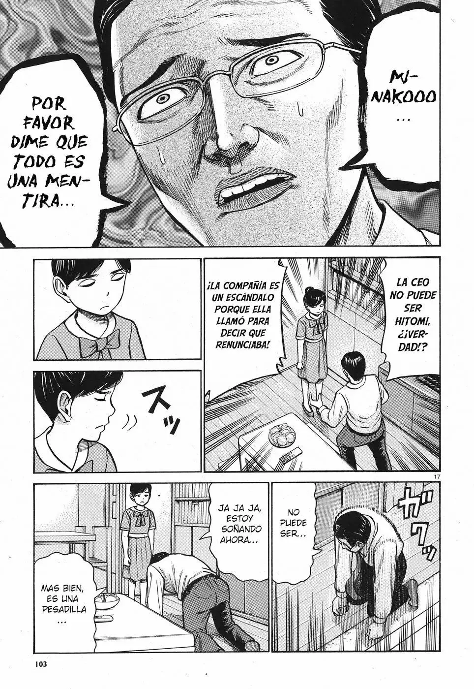 Hinamatsuri capítulo 77, página 18