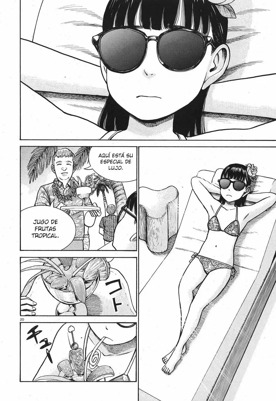 Hinamatsuri capítulo 77, página 21