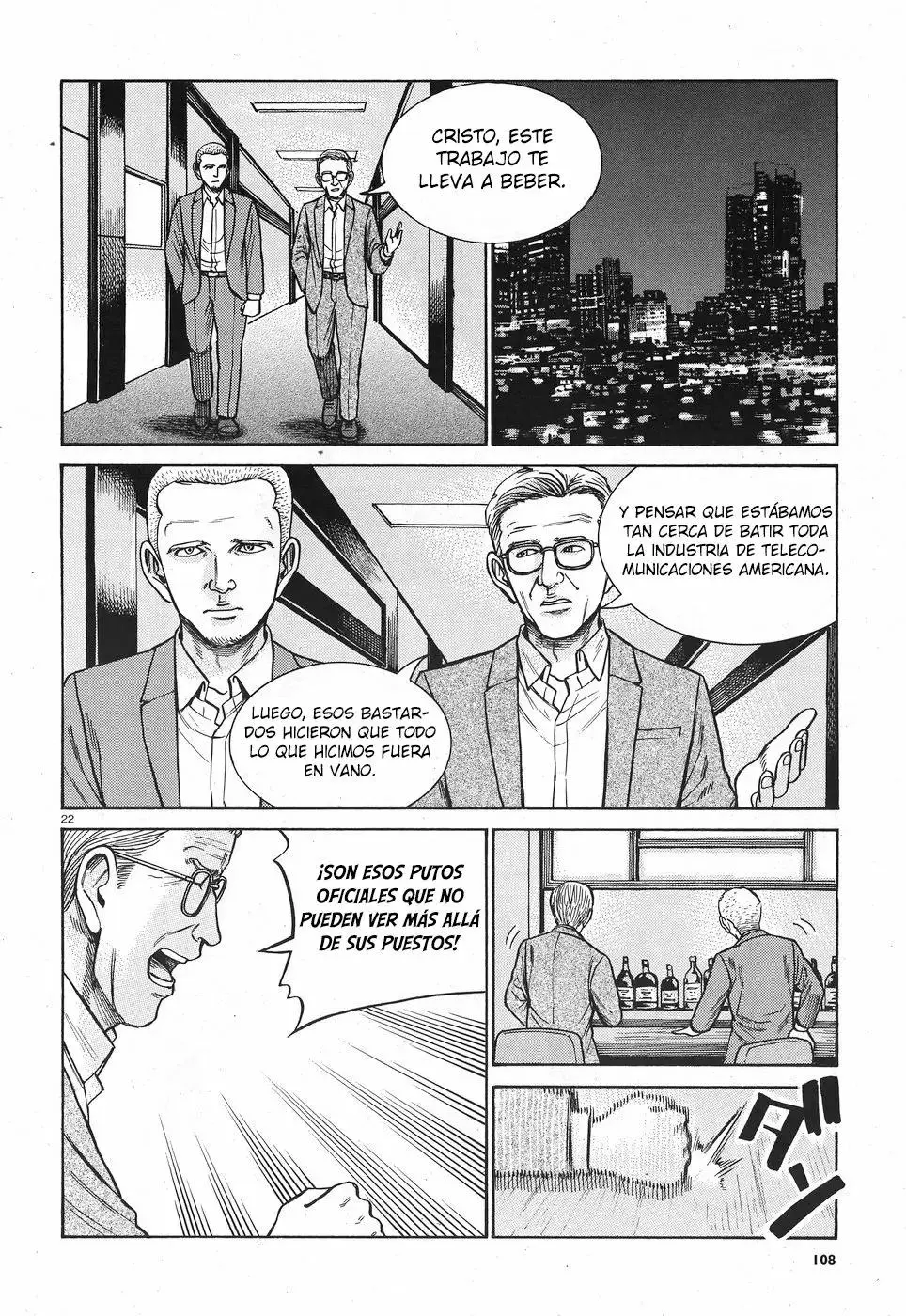 Hinamatsuri capítulo 77, página 23