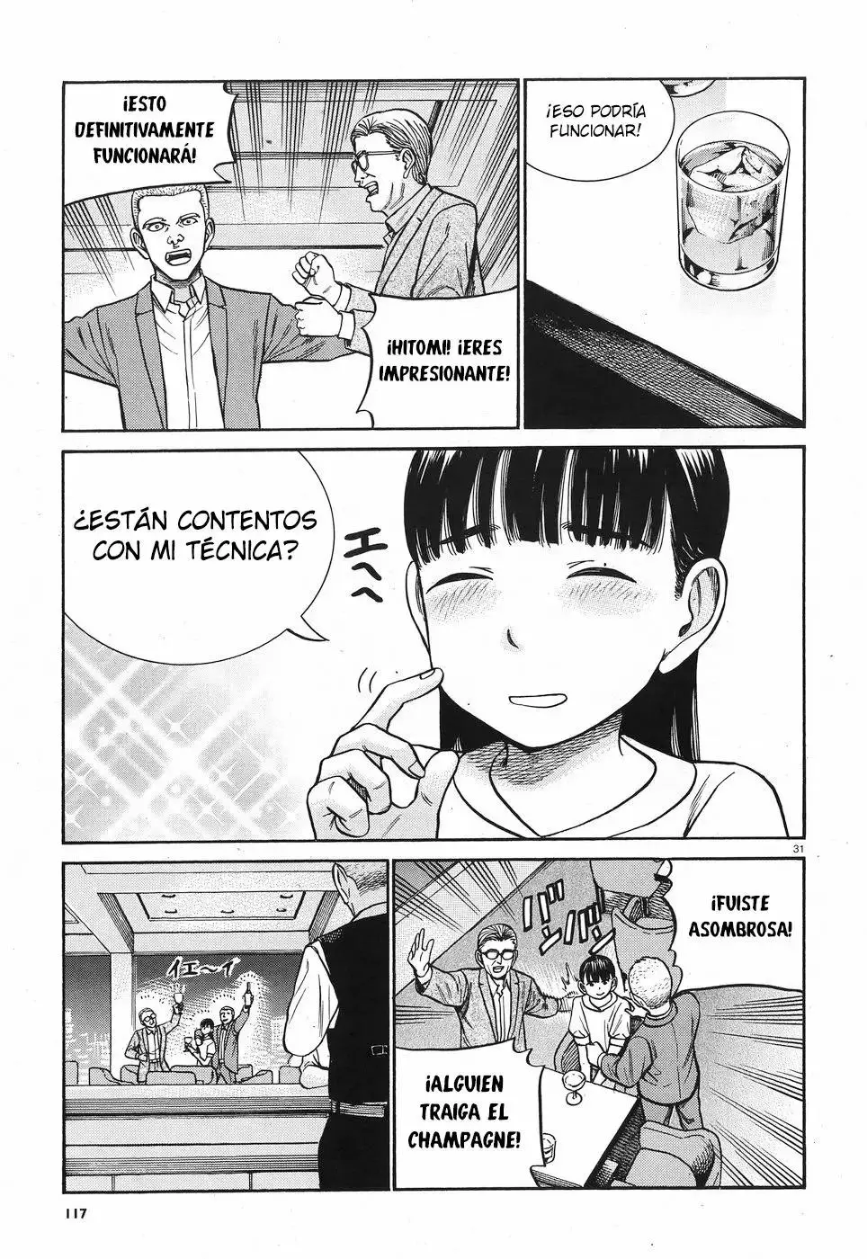 Hinamatsuri capítulo 77, página 32