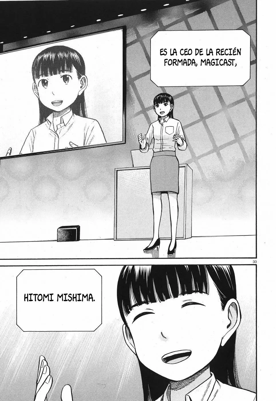 Hinamatsuri capítulo 77, página 34