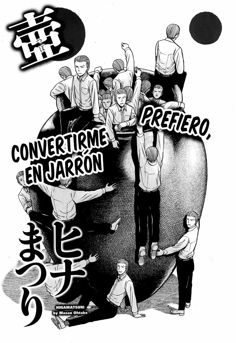 Hinamatsuri capítulo 78, página 2