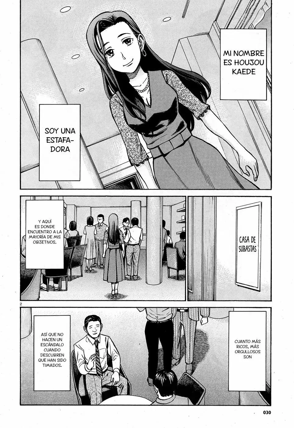 Hinamatsuri capítulo 78, página 3
