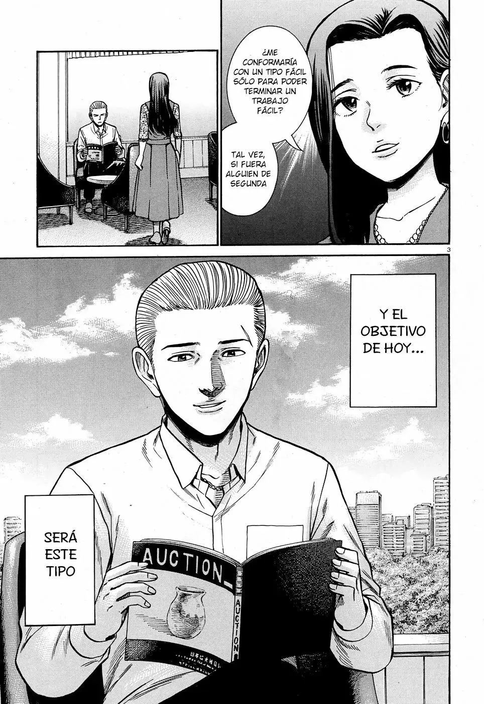 Hinamatsuri capítulo 78, página 4