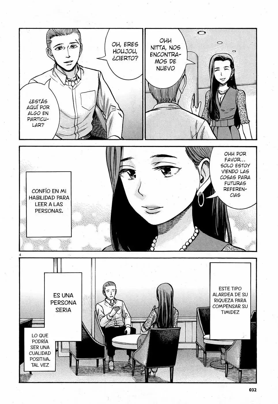 Hinamatsuri capítulo 78, página 5