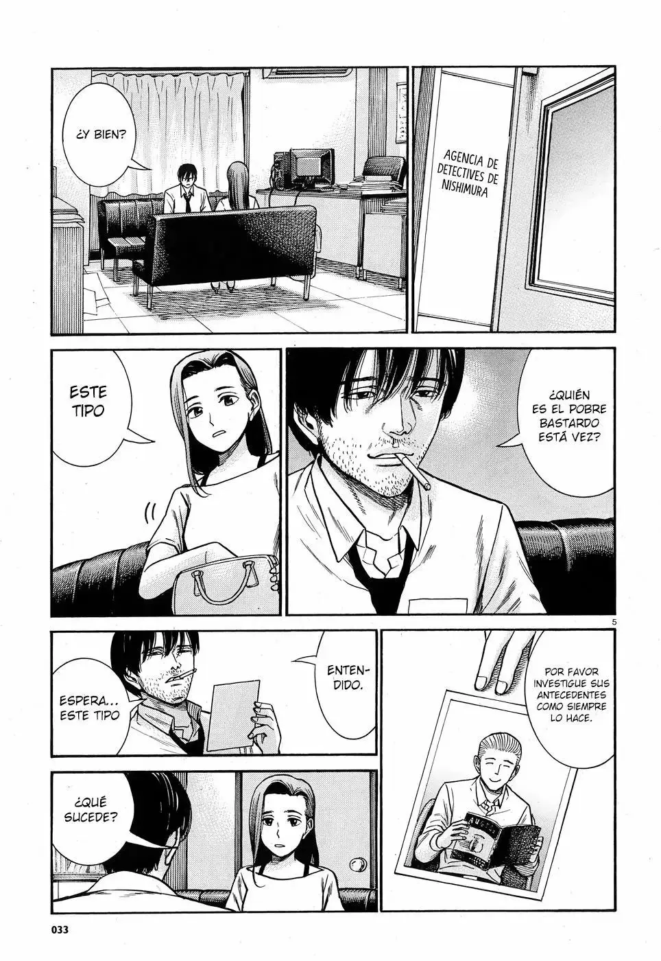 Hinamatsuri capítulo 78, página 6