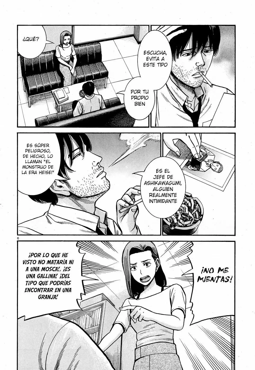 Hinamatsuri capítulo 78, página 7