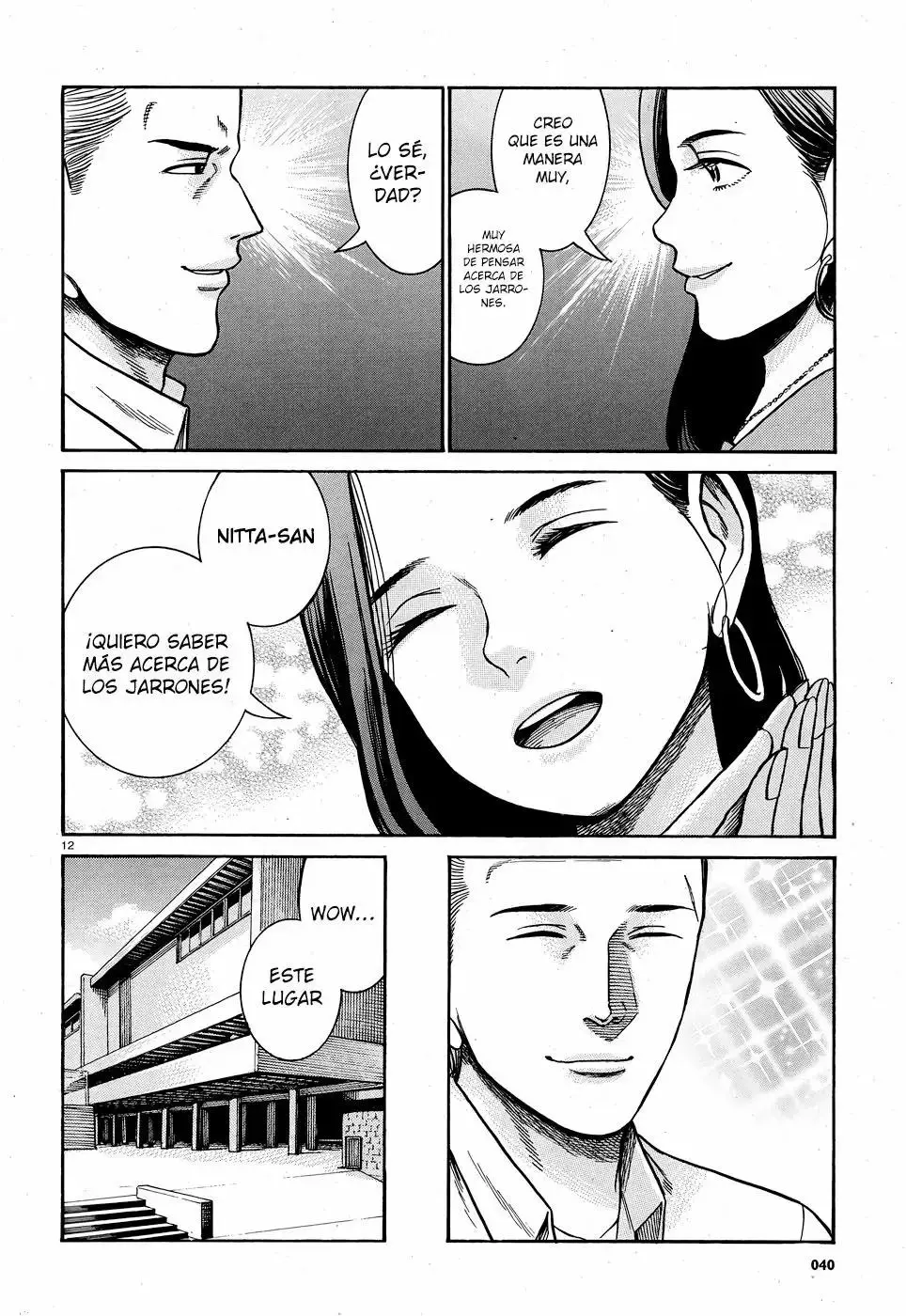 Hinamatsuri capítulo 78, página 13