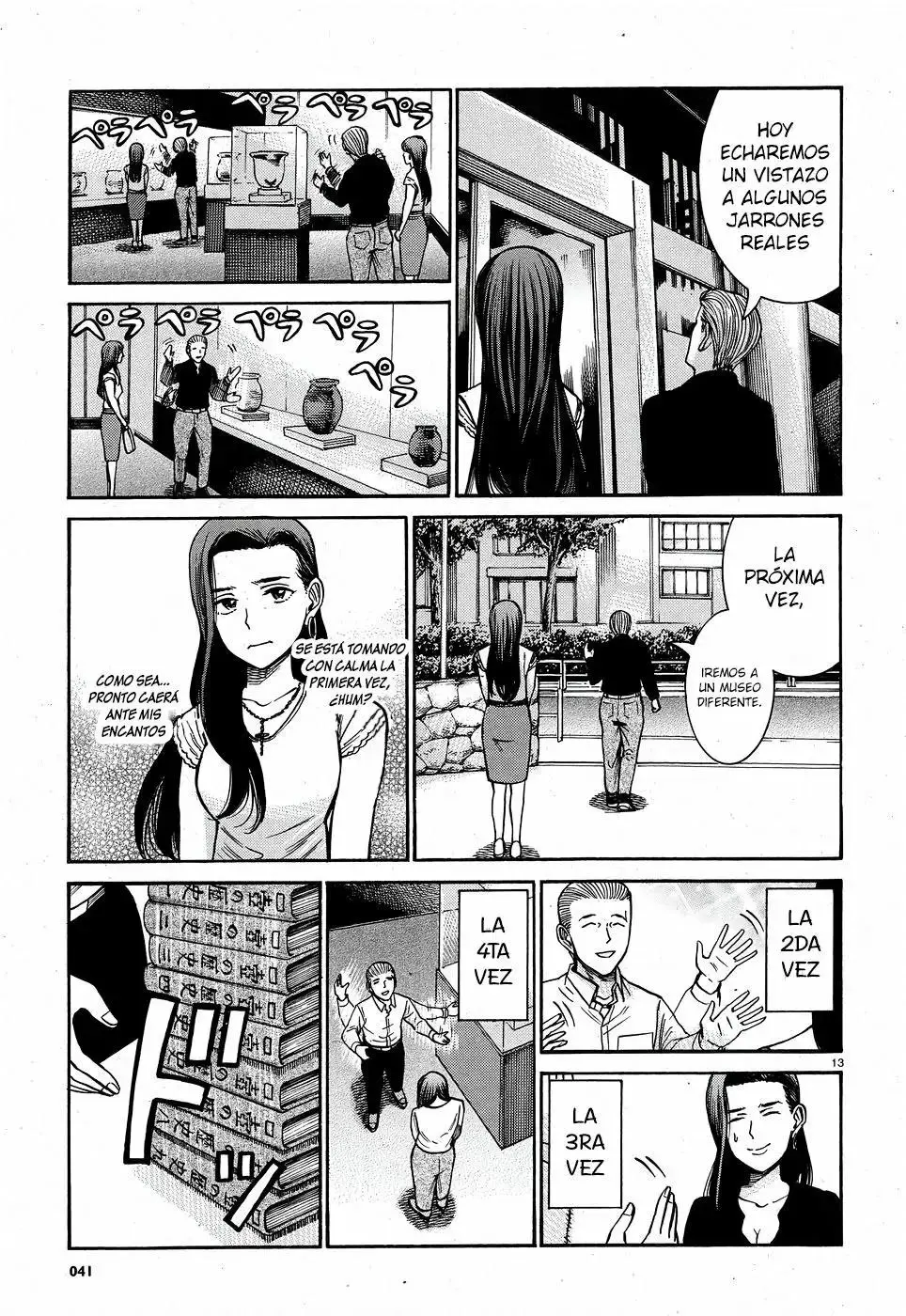 Hinamatsuri capítulo 78, página 14