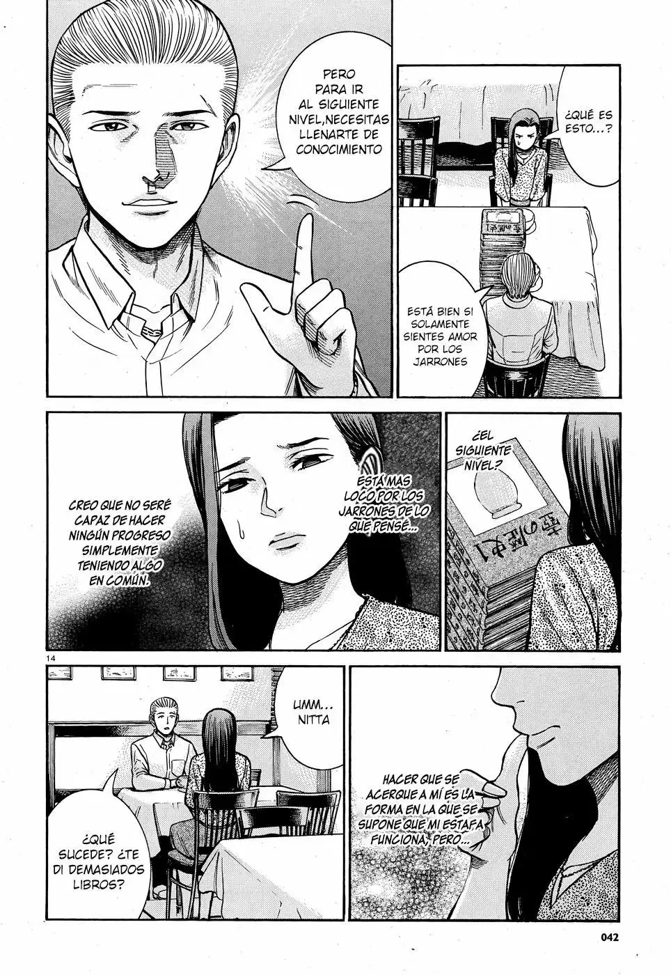 Hinamatsuri capítulo 78, página 15
