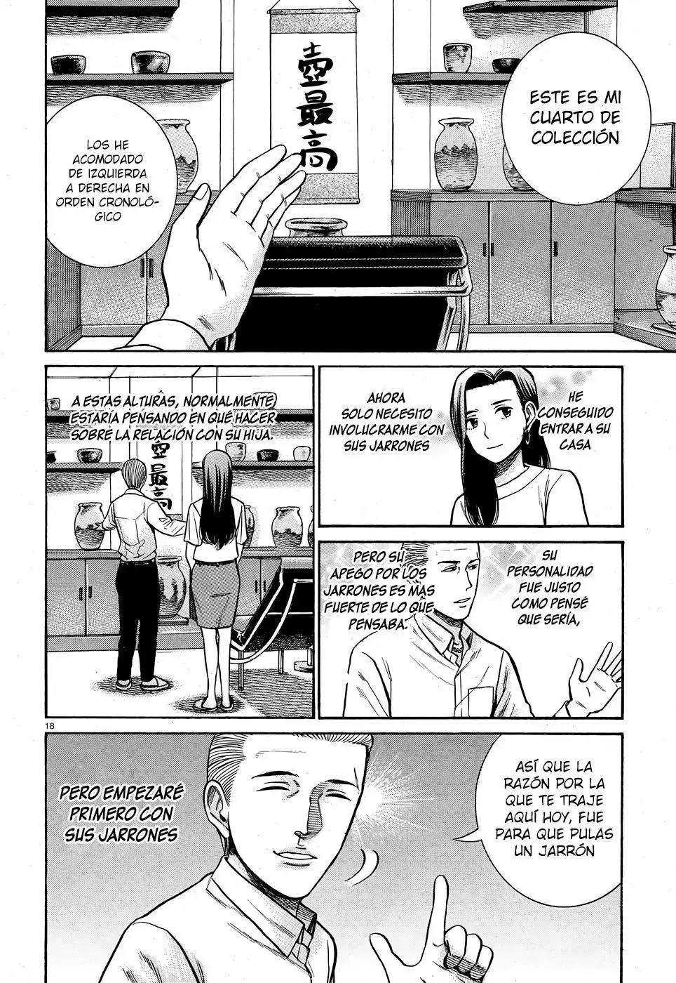 Hinamatsuri capítulo 78, página 19