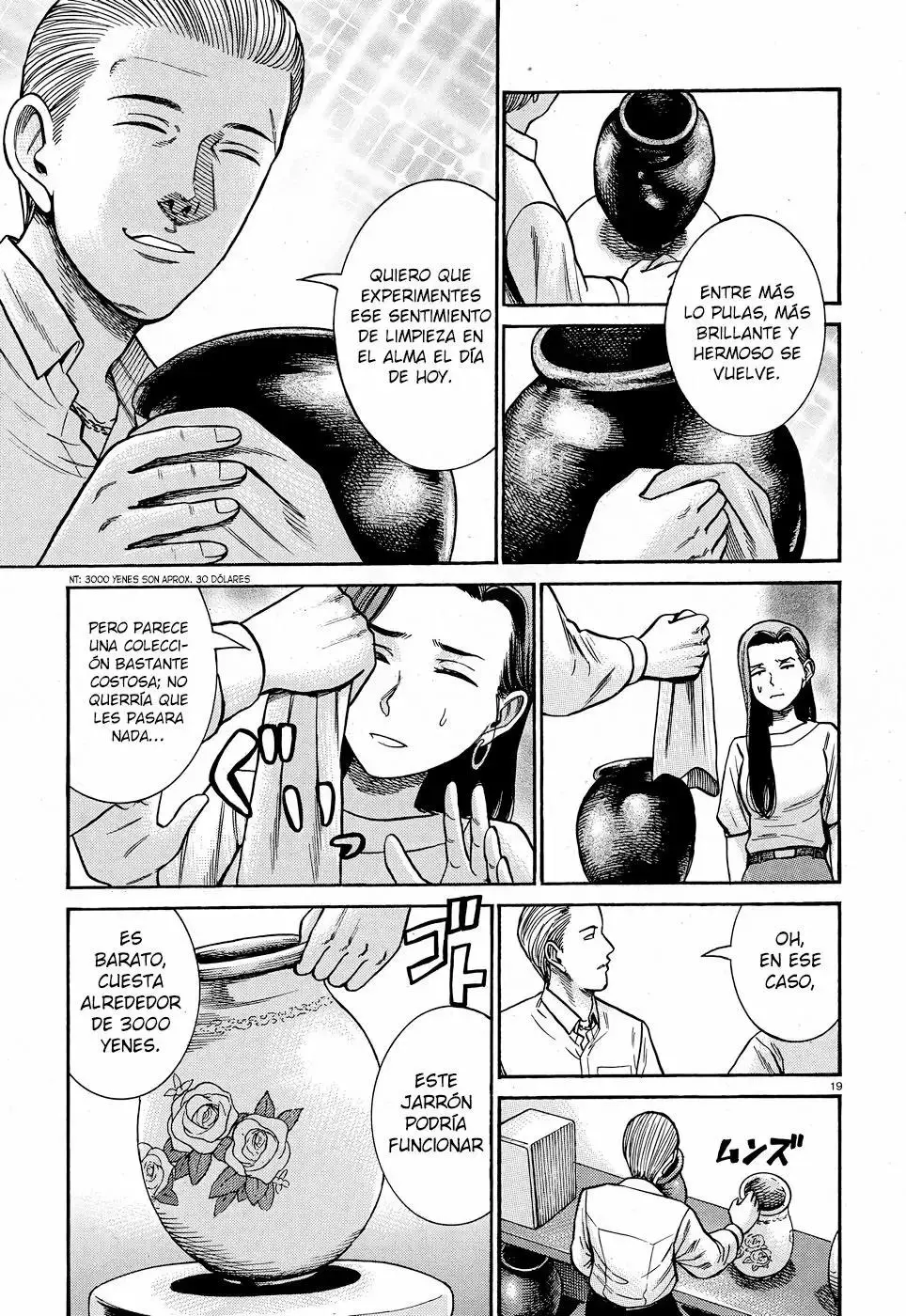 Hinamatsuri capítulo 78, página 20