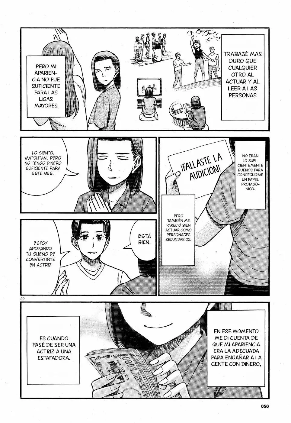 Hinamatsuri capítulo 78, página 23
