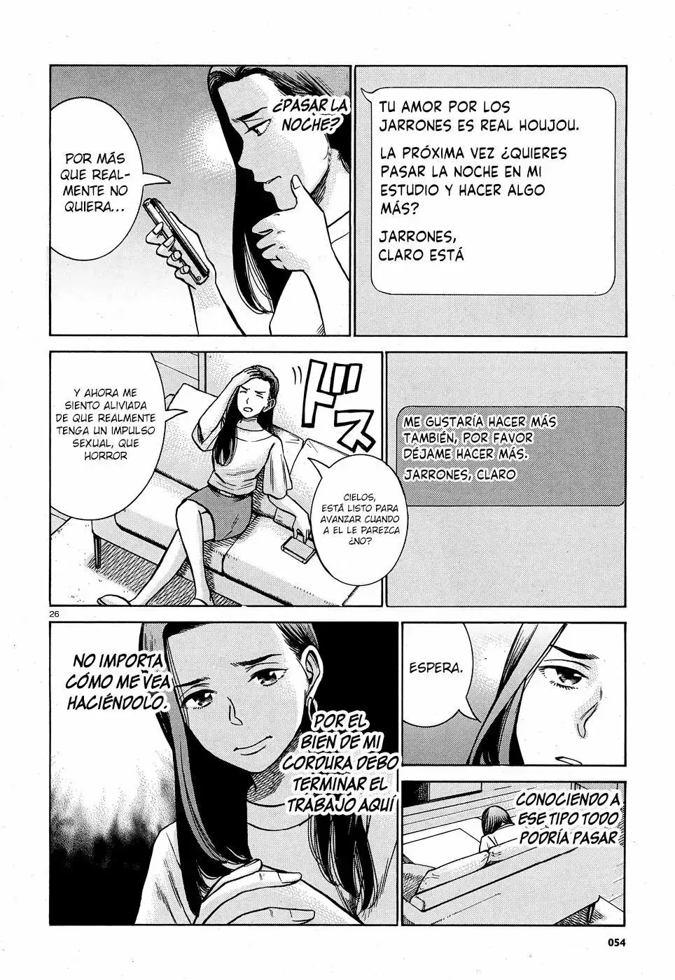 Hinamatsuri capítulo 78, página 27