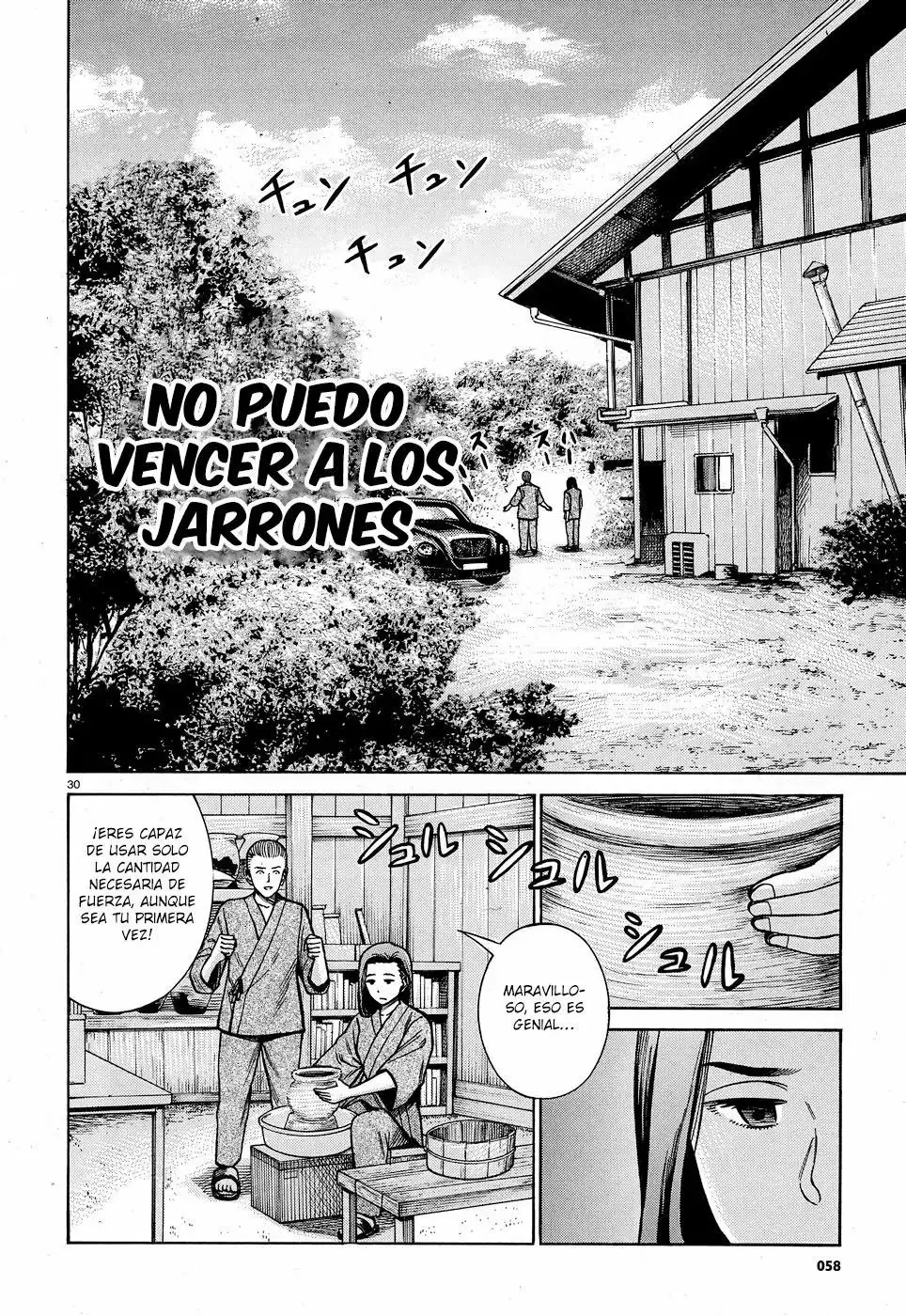 Hinamatsuri capítulo 78, página 31