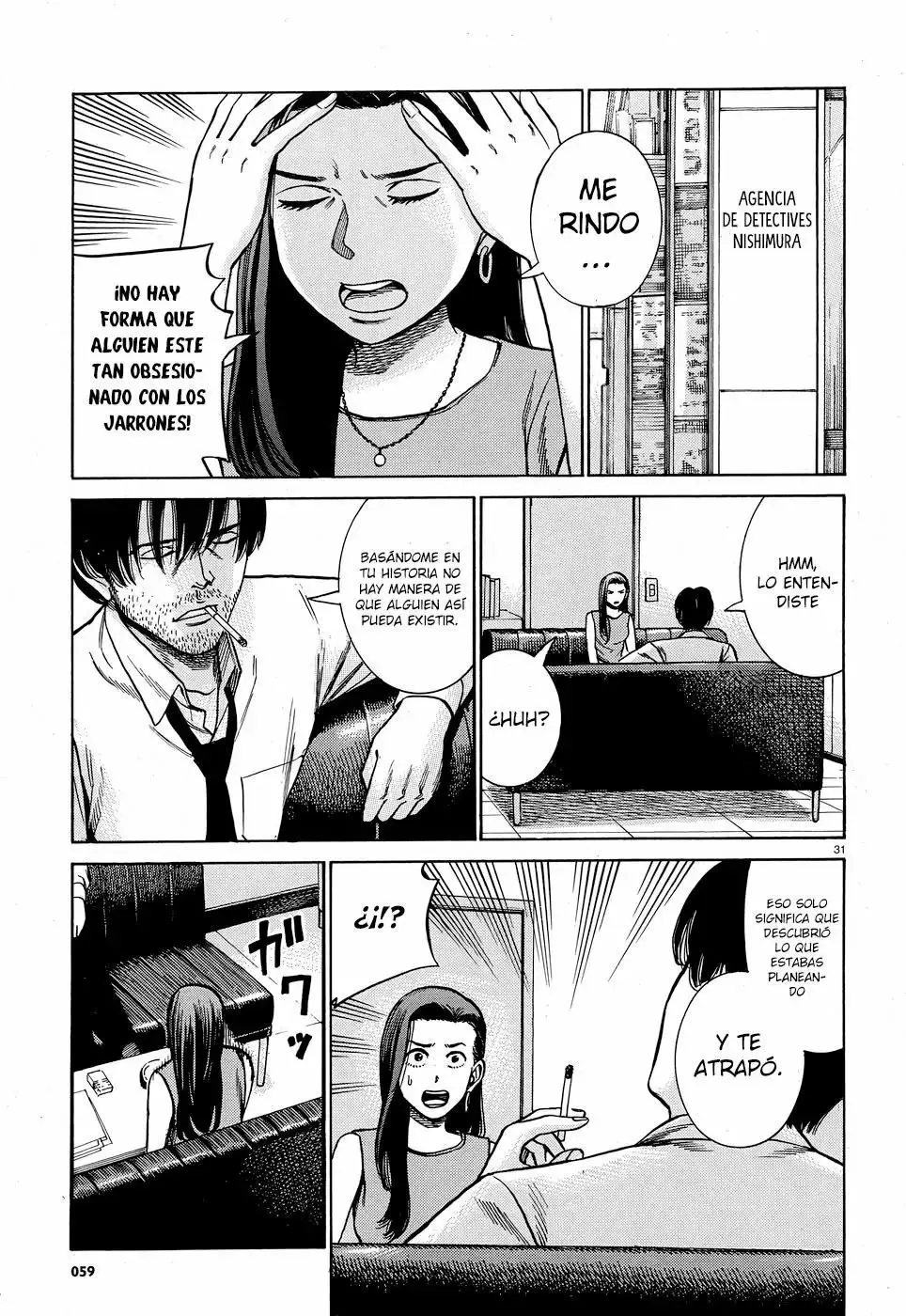 Hinamatsuri capítulo 78, página 32
