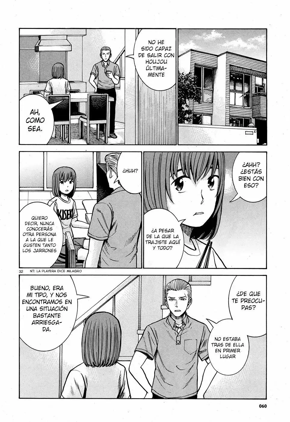 Hinamatsuri capítulo 78, página 33