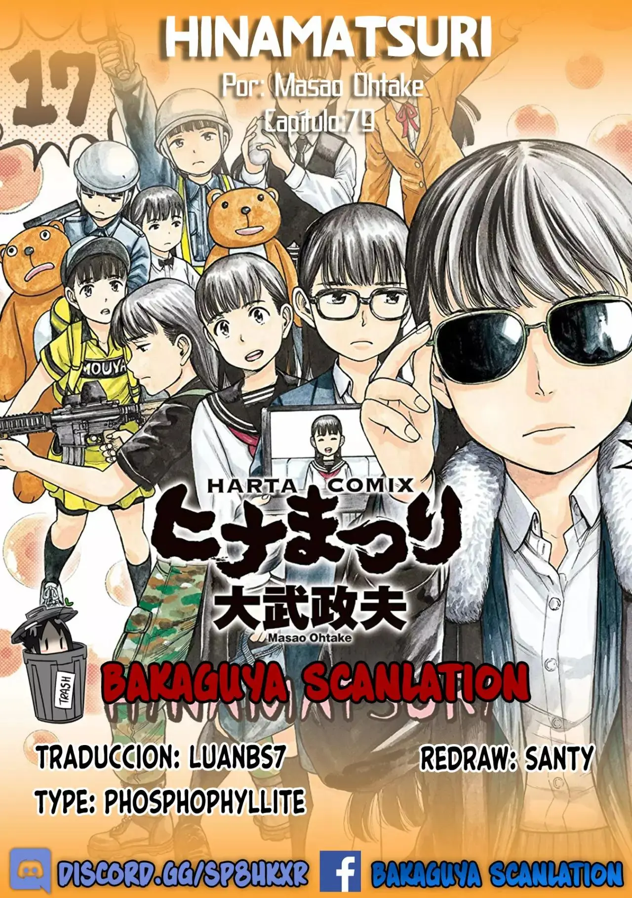 Hinamatsuri capítulo 79, página 1