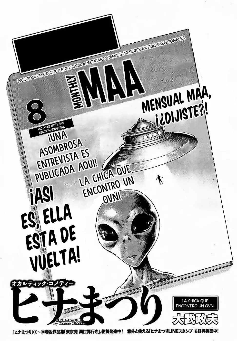 Hinamatsuri capítulo 79, página 2