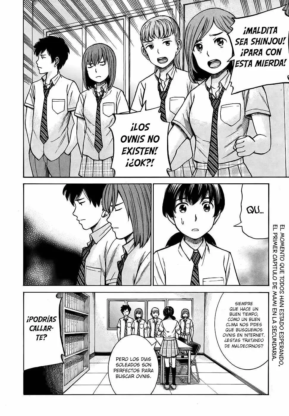 Hinamatsuri capítulo 79, página 3