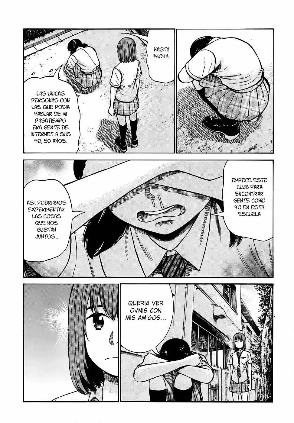 Hinamatsuri capítulo 79, página 7