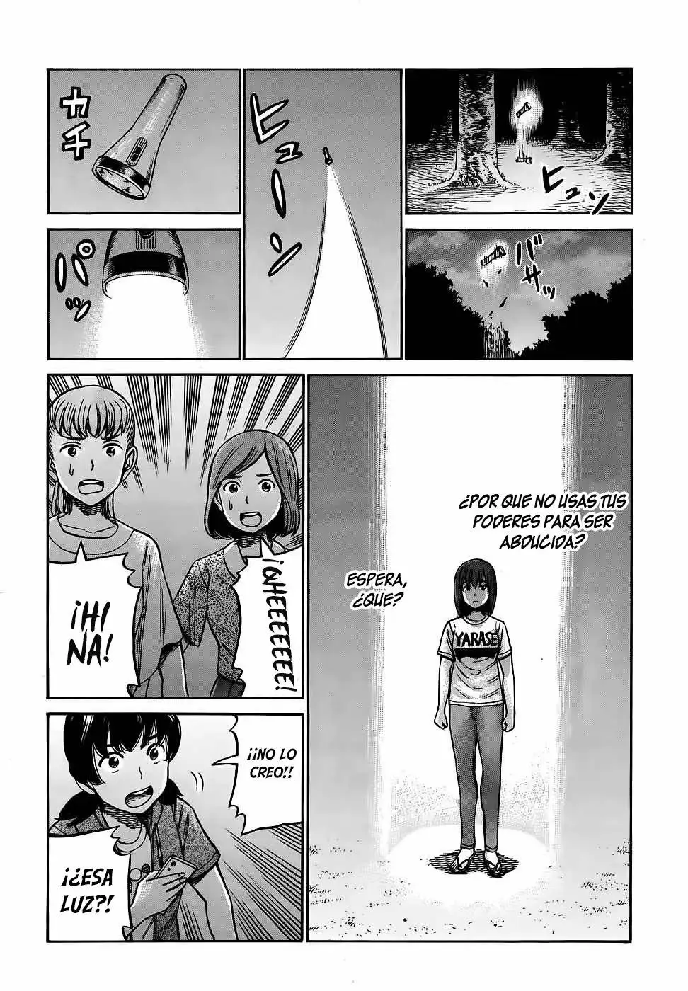 Hinamatsuri capítulo 79, página 15