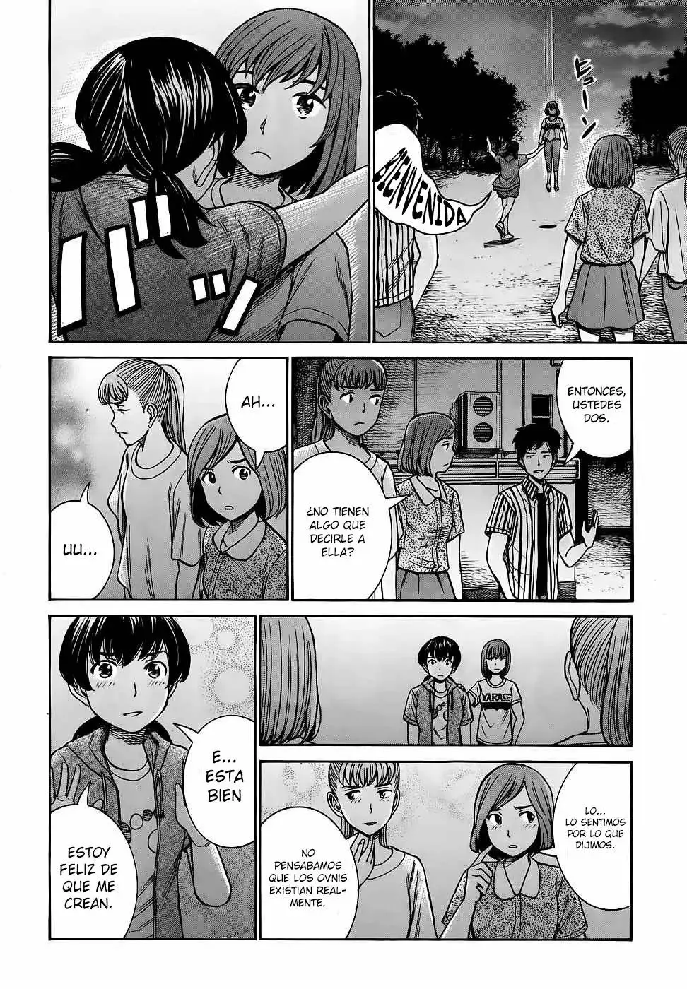 Hinamatsuri capítulo 79, página 17