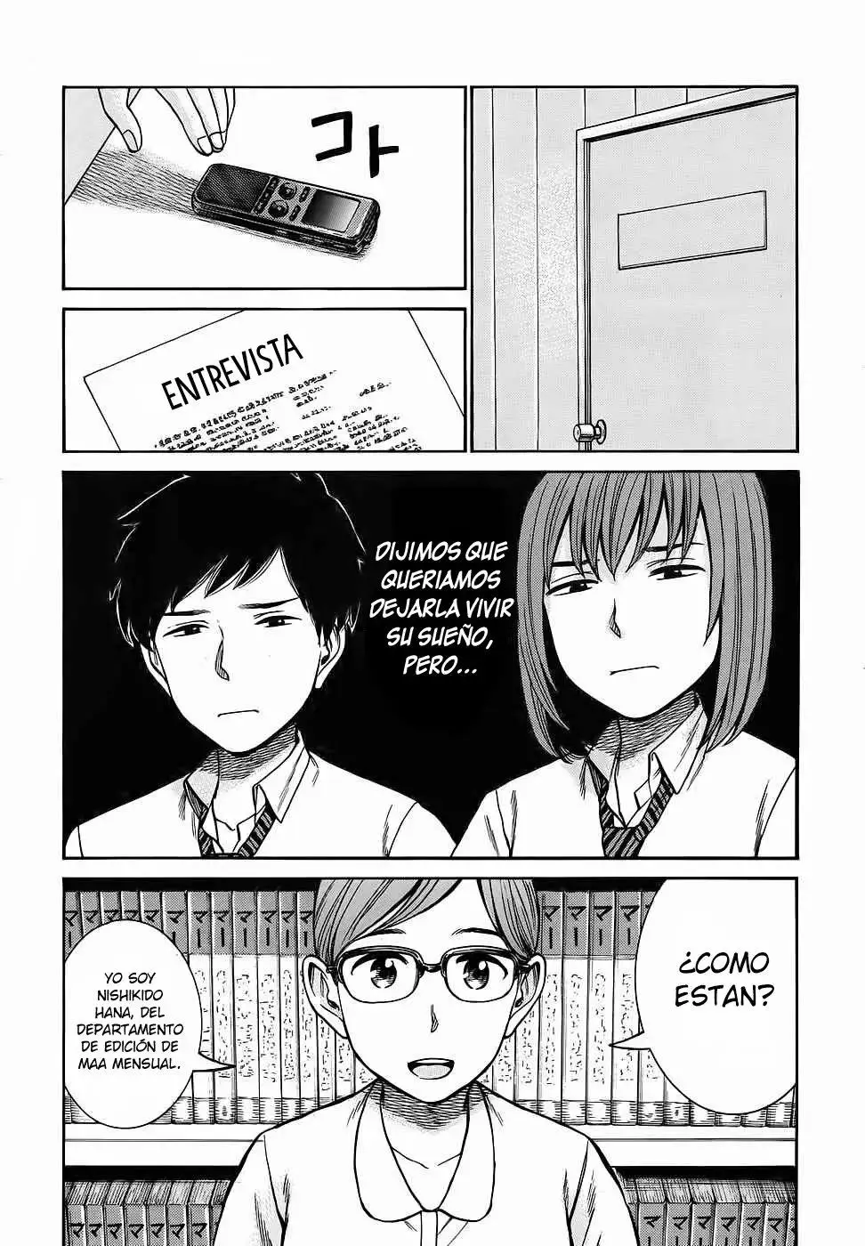 Hinamatsuri capítulo 79, página 19