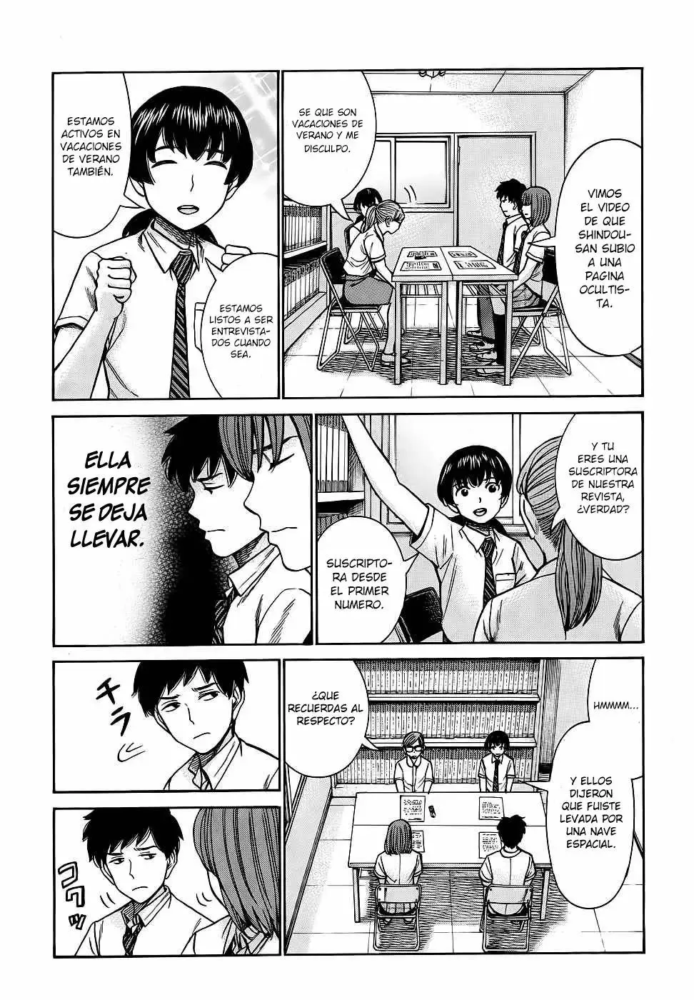 Hinamatsuri capítulo 79, página 20