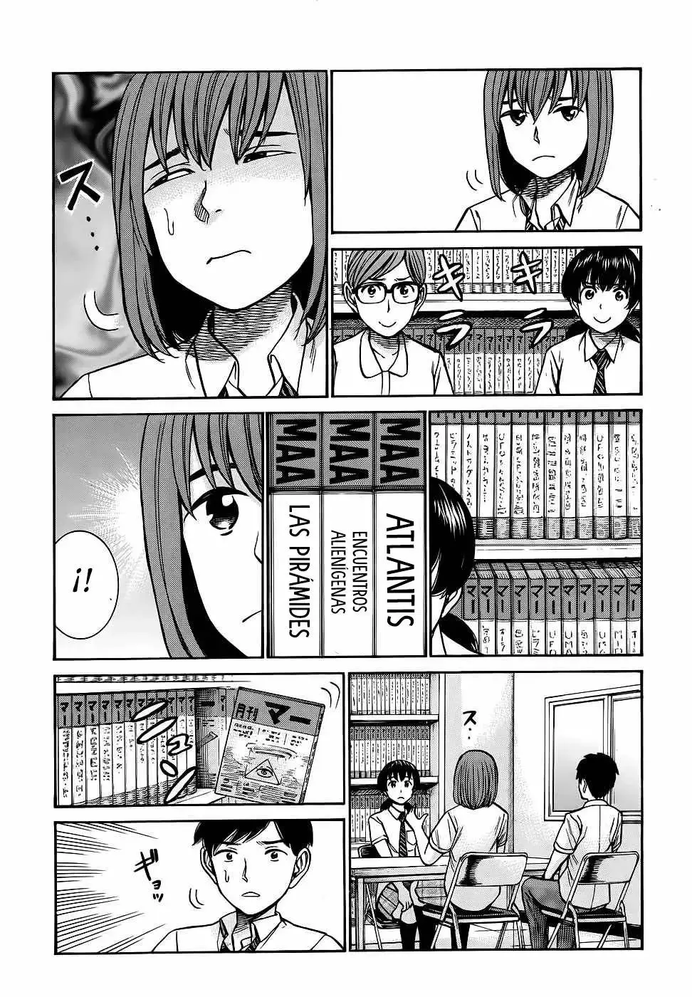 Hinamatsuri capítulo 79, página 24