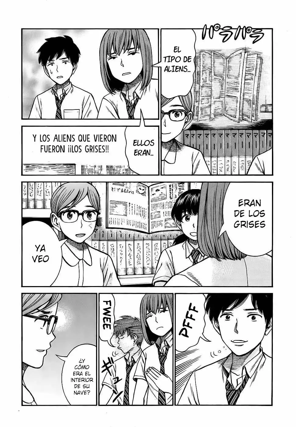 Hinamatsuri capítulo 79, página 25
