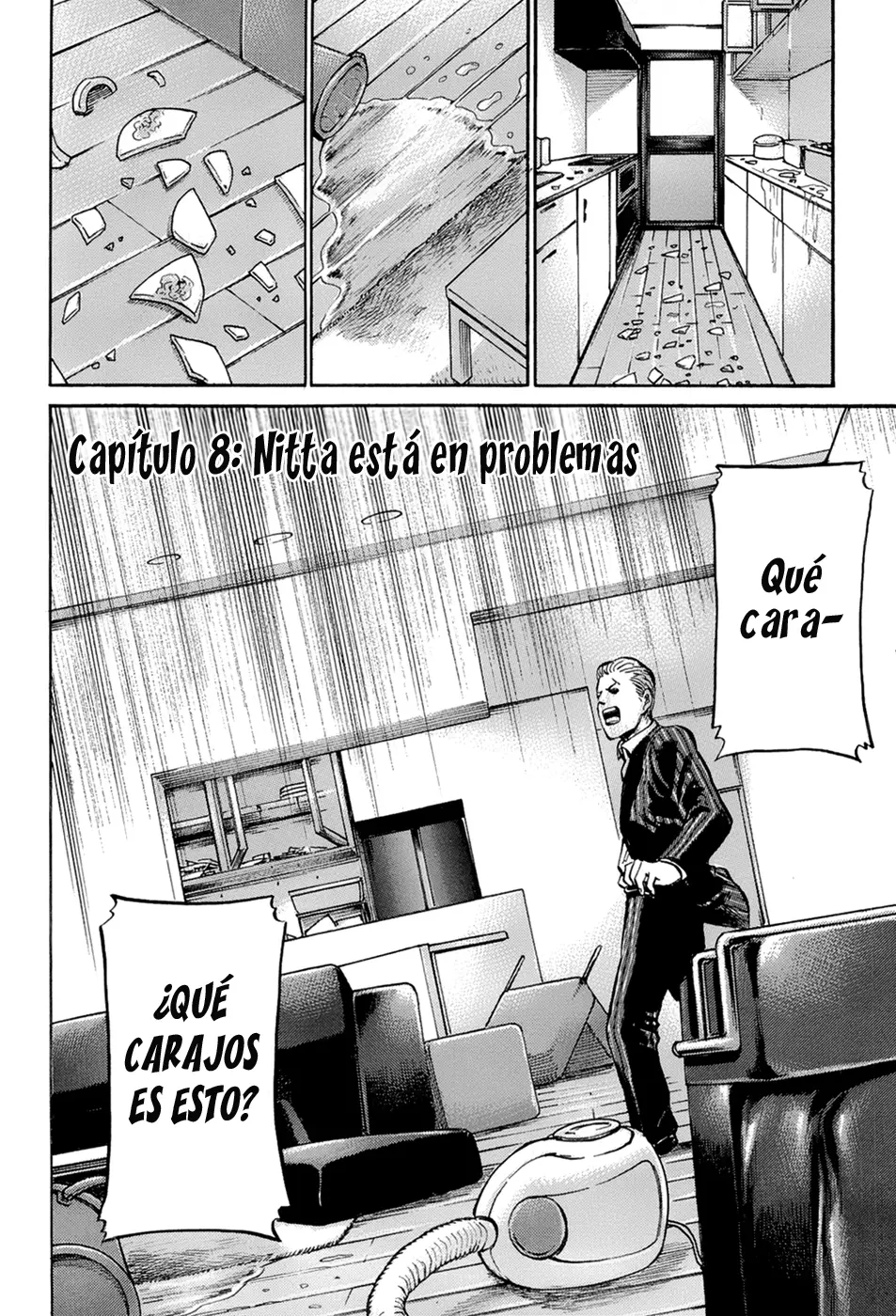 Hinamatsuri capítulo 8, página 3