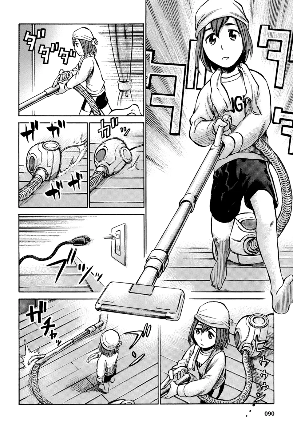 Hinamatsuri capítulo 8, página 13