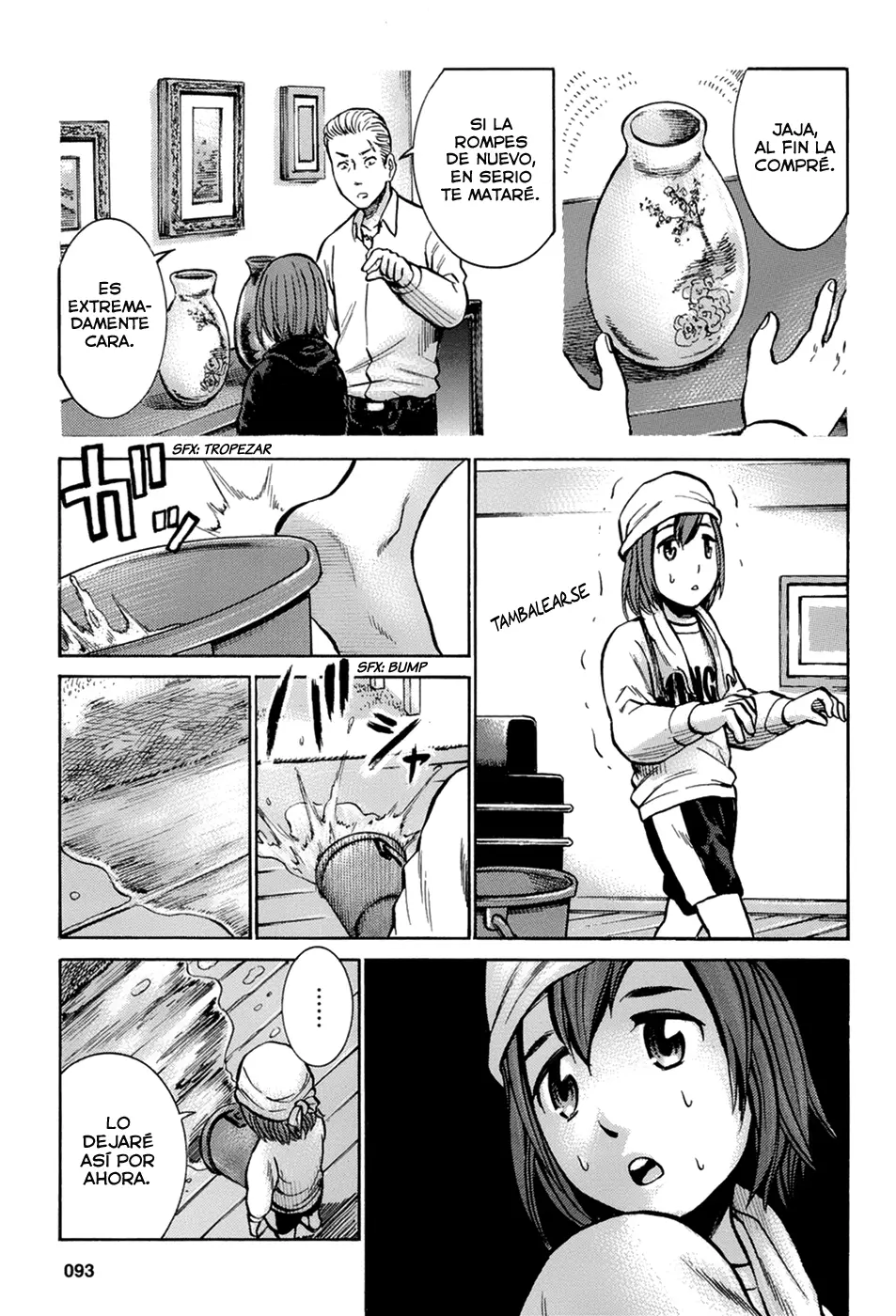 Hinamatsuri capítulo 8, página 16