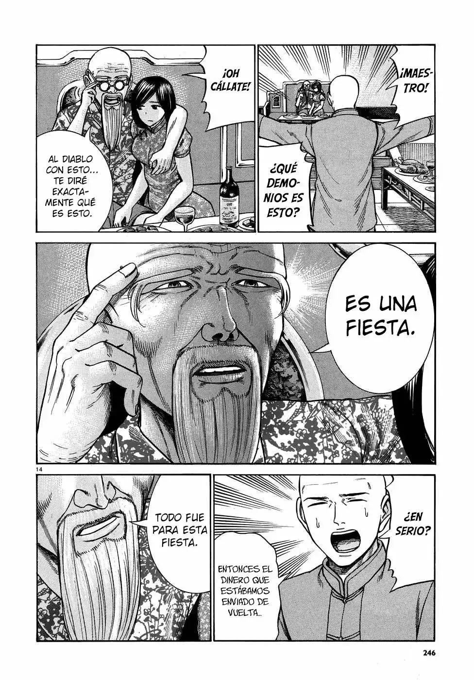 Hinamatsuri capítulo 80, página 15