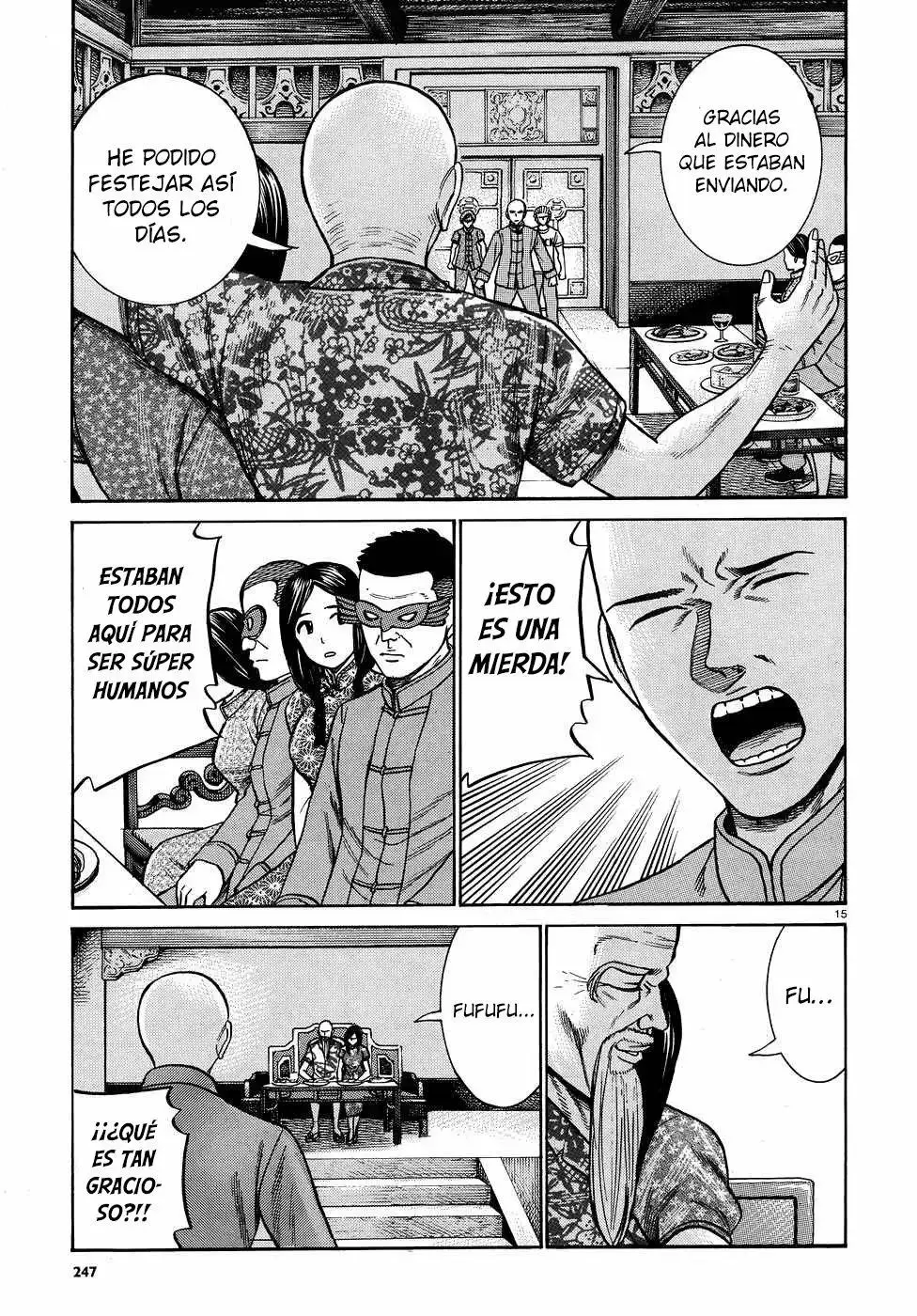 Hinamatsuri capítulo 80, página 16