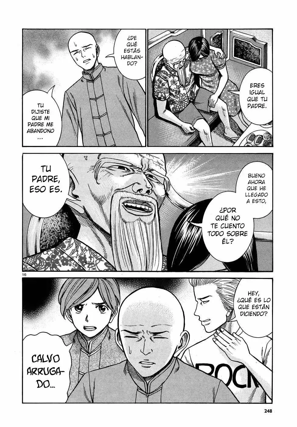 Hinamatsuri capítulo 80, página 17