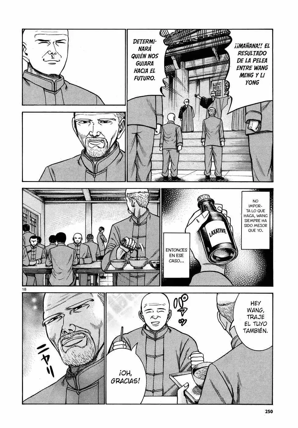 Hinamatsuri capítulo 80, página 19