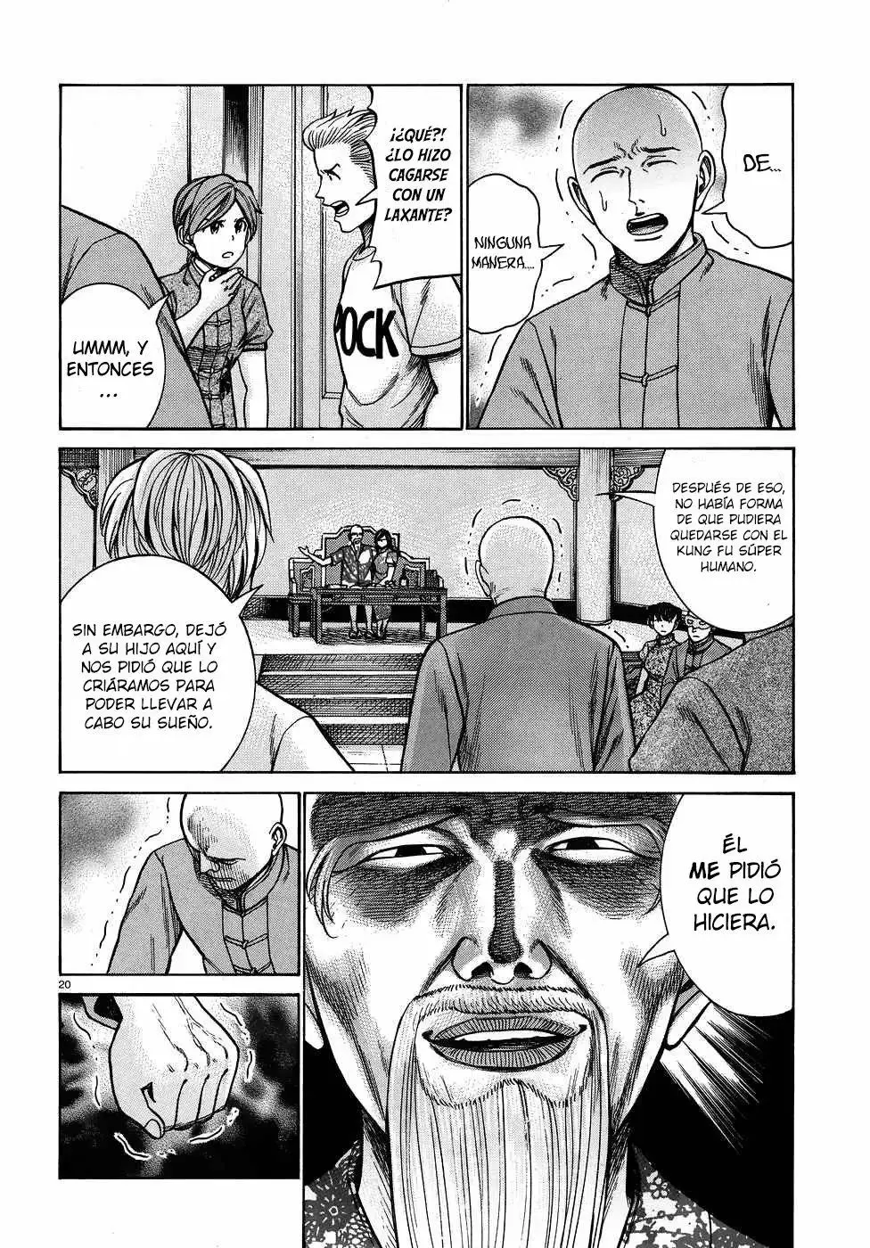 Hinamatsuri capítulo 80, página 21