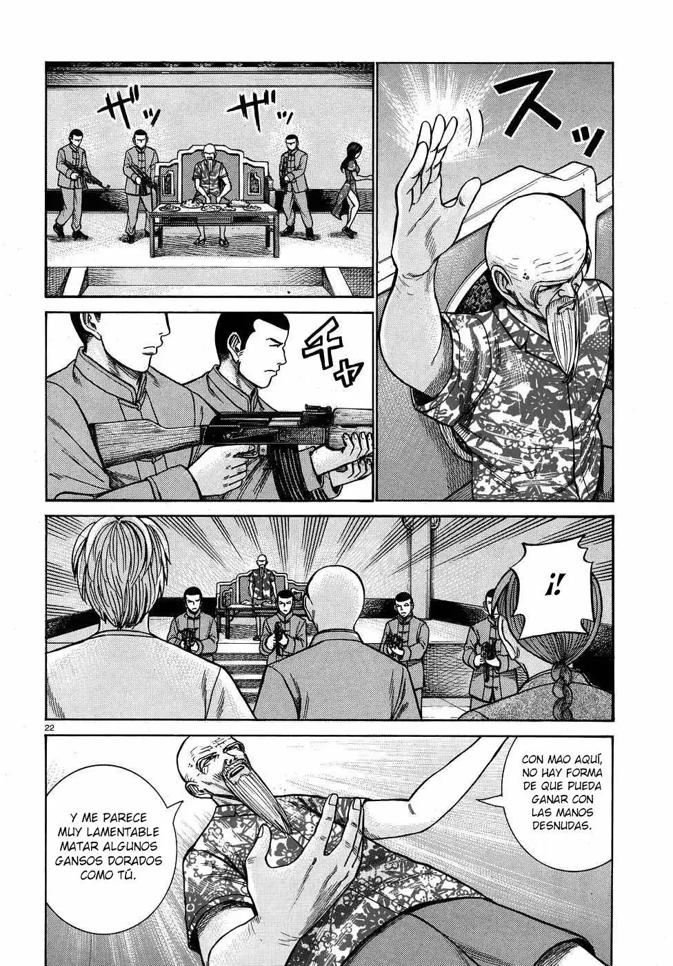 Hinamatsuri capítulo 80, página 23