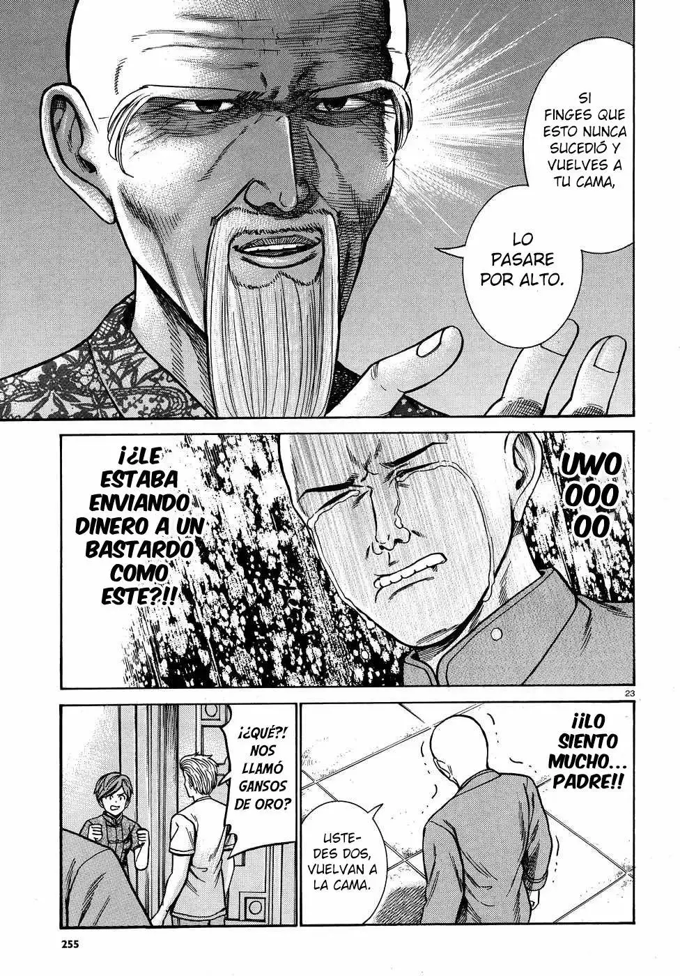 Hinamatsuri capítulo 80, página 24