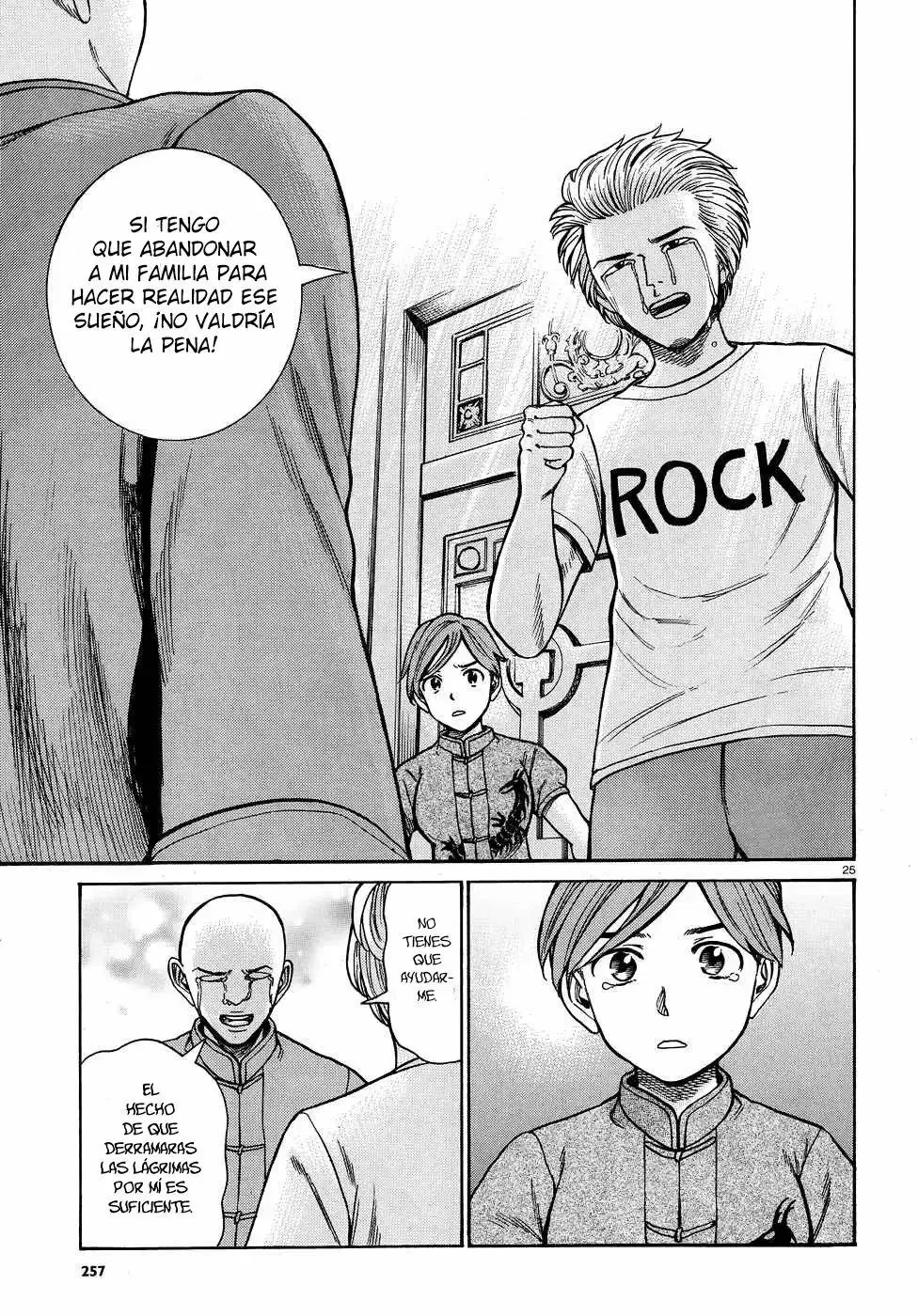 Hinamatsuri capítulo 80, página 26