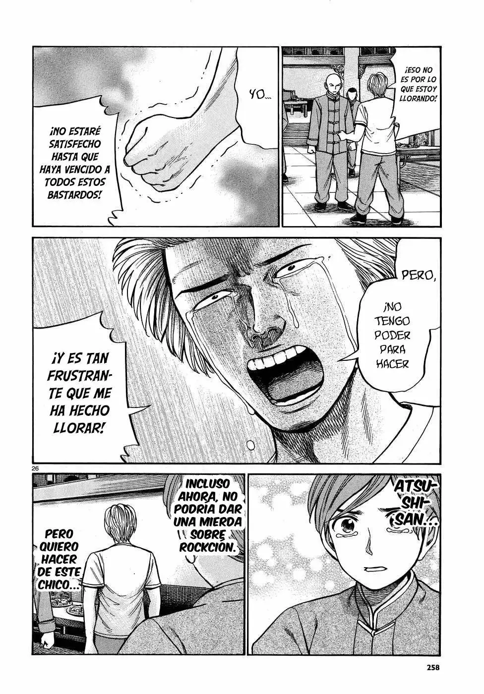 Hinamatsuri capítulo 80, página 27