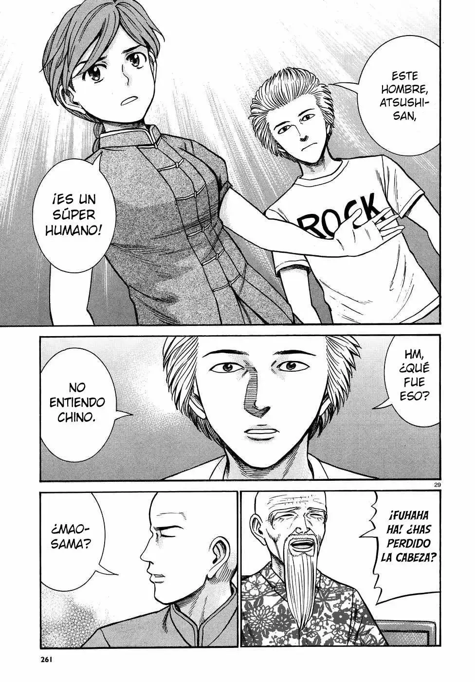 Hinamatsuri capítulo 80, página 30