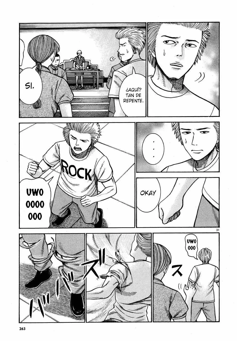 Hinamatsuri capítulo 80, página 32