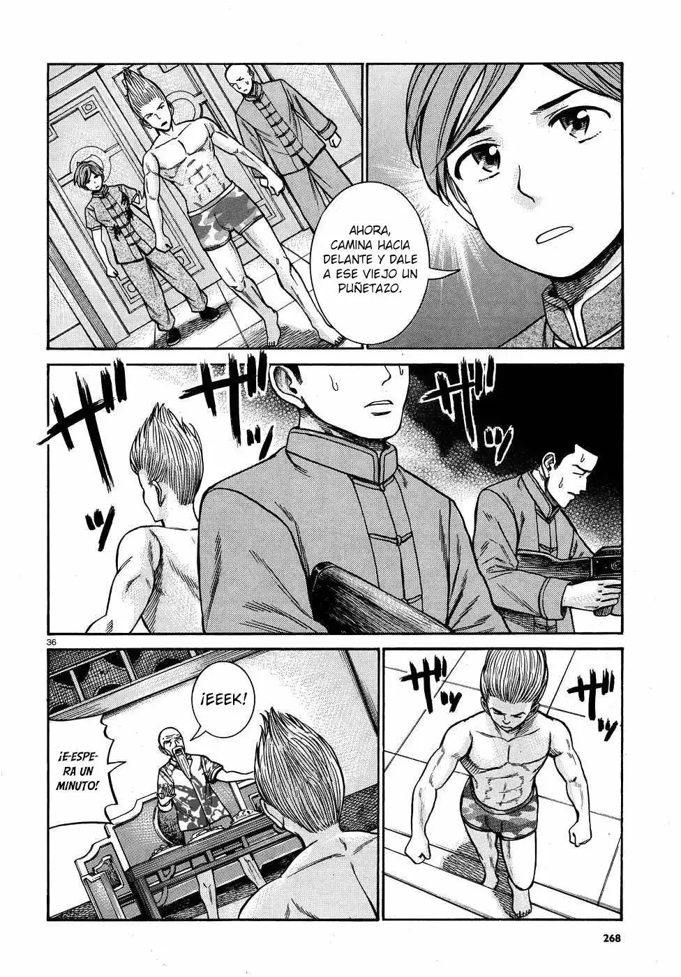 Hinamatsuri capítulo 80, página 37