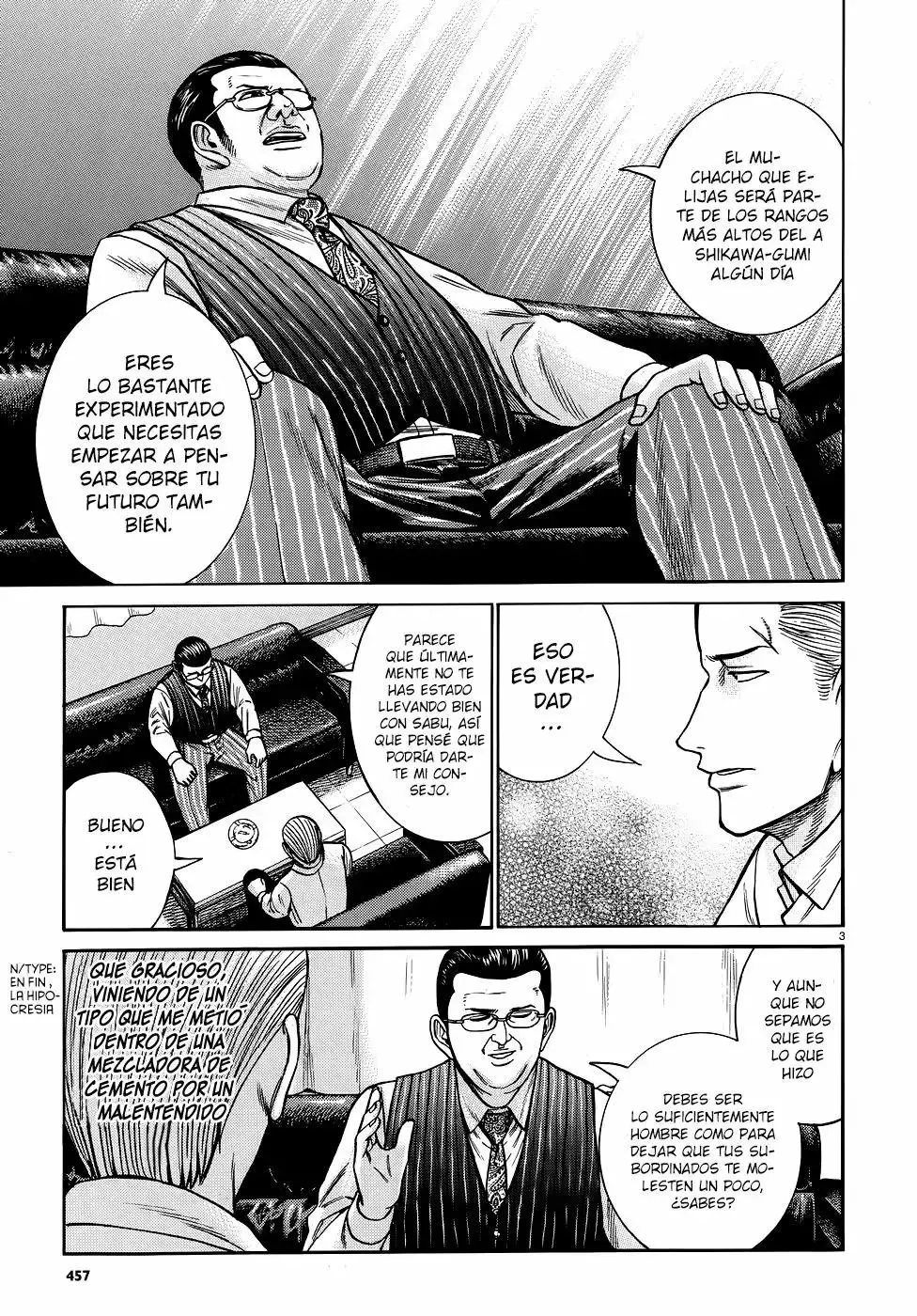 Hinamatsuri capítulo 81, página 4