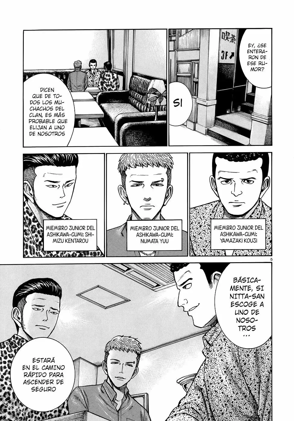 Hinamatsuri capítulo 81, página 6